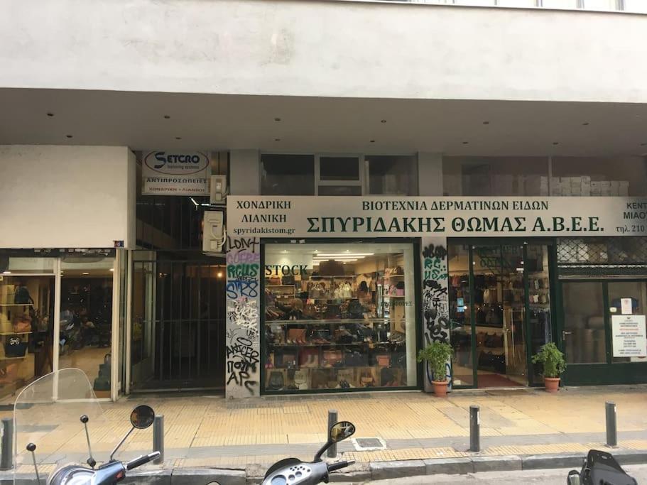 Miaouli8 Apartment Athens Luaran gambar